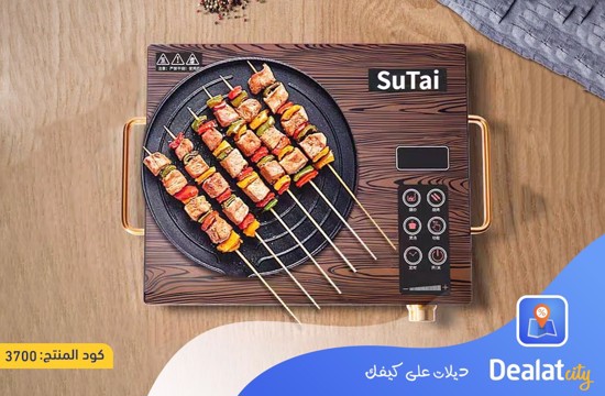 Su Tai Radiant Cooker - dealatcity store