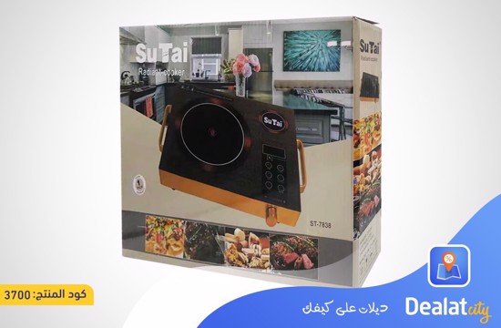 Su Tai Radiant Cooker - dealatcity store