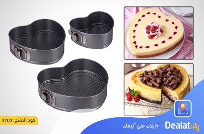 Heart Pan Set of 3 - dealatcity store