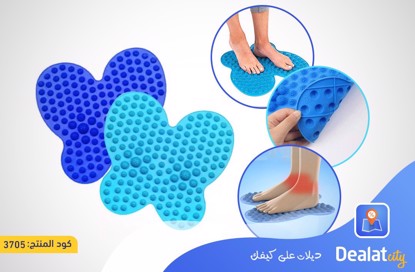 Foot Massage Mat - dealatcity store