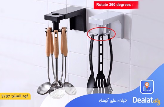 Kitchen Wall-Hook 360° Rotating Kitchenware Shovel Spoon Holder - dealatcity store