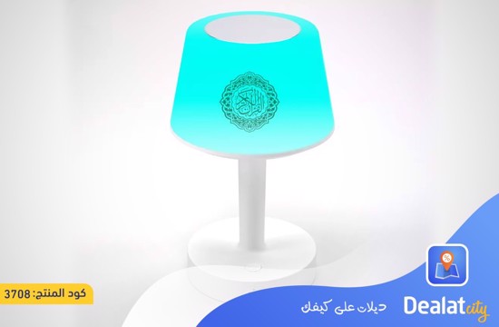 Desk Lamp Qur'an Speaker/Azan Clock/Bluetooth - dealatcity store