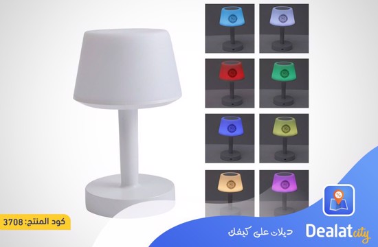 Desk Lamp Qur'an Speaker/Azan Clock/Bluetooth - dealatcity store