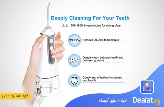 Water Flosser Cordless - dealatcity store