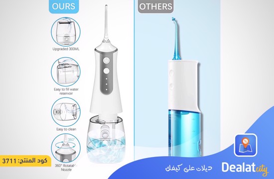 Water Flosser Cordless - dealatcity store