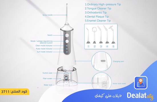 Water Flosser Cordless - dealatcity store