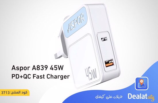 WIWU Salem Pouch + 3 Aspor Cables + Fast Charger - dealatcity store