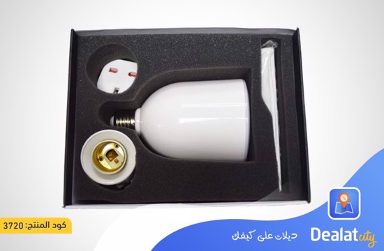 Quran Lamp Bulb - dealatcity store