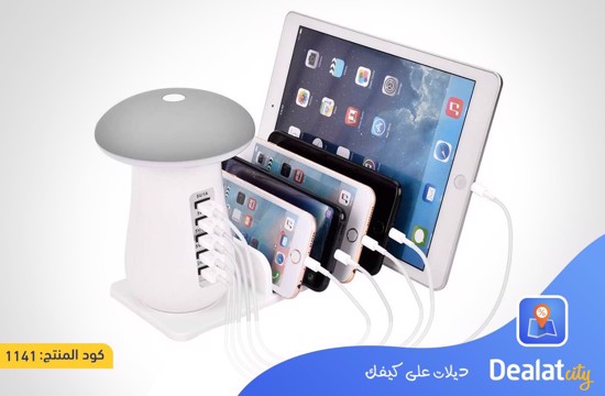 Mushroom Light Desktop Charging Station 5 USB Port - DealatCity Store	