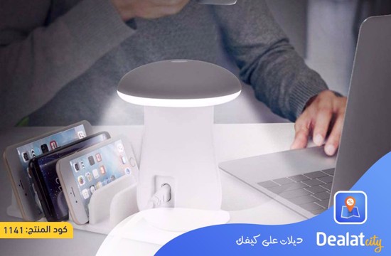 Mushroom Light Desktop Charging Station 5 USB Port - DealatCity Store	