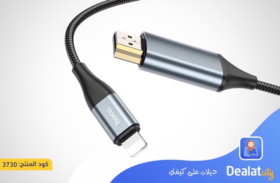 Hoco UA15 Lightning to HDMI cable - dealatcity store