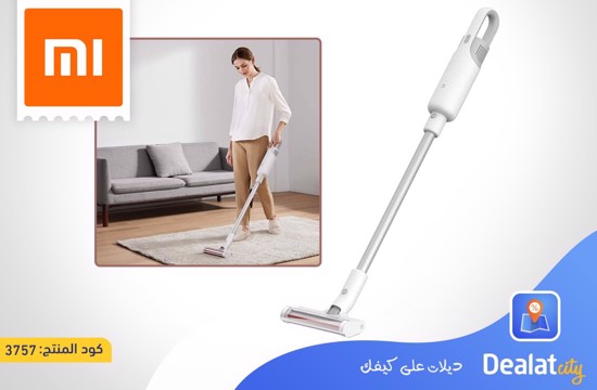 XIAOMI MI 50W VACUUM CLEANER LIGHT - dealatcity store