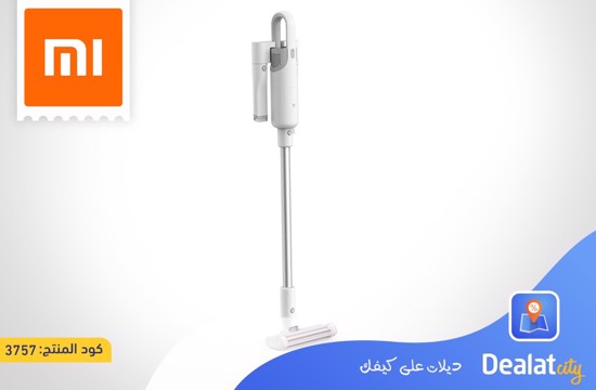 XIAOMI MI 50W VACUUM CLEANER LIGHT - dealatcity store