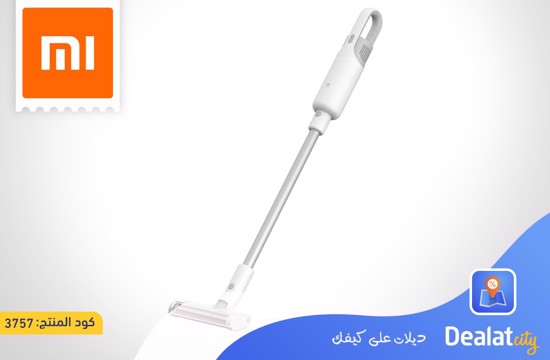 XIAOMI MI 50W VACUUM CLEANER LIGHT - dealatcity store