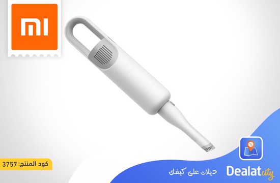 XIAOMI MI 50W VACUUM CLEANER LIGHT - dealatcity store