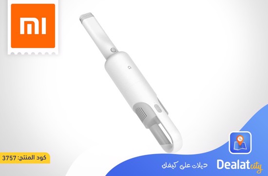 XIAOMI MI 50W VACUUM CLEANER LIGHT - dealatcity store