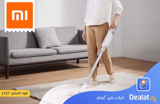 XIAOMI MI 50W VACUUM CLEANER LIGHT - dealatcity store