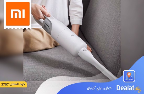 XIAOMI MI 50W VACUUM CLEANER LIGHT - dealatcity store