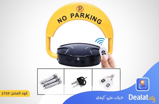 Car Parking Lock - dealatcity store