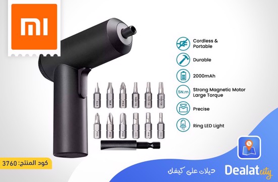 Xiaomi Mi Cordless Rechargeable Screwdriver - dealatcity store