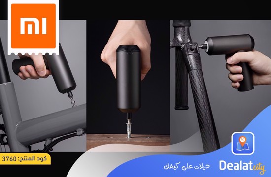 Xiaomi Mi Cordless Rechargeable Screwdriver - dealatcity store