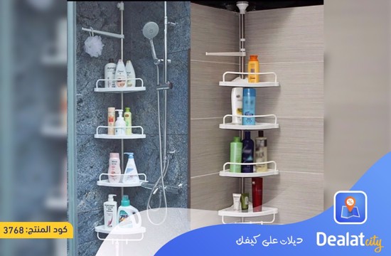 Adjustable Bathroom Multi Corner Shelf - dealatcity store