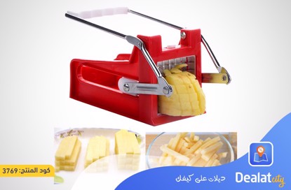 Stainless Steel French Fries Cutter - dealatcity store