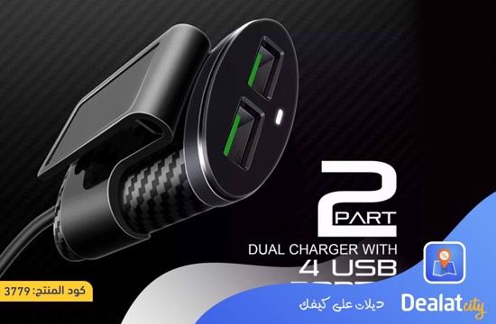 LDNIO 4 USB car charger - dealatcity store