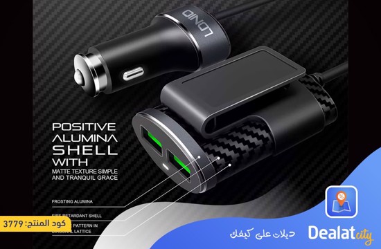 LDNIO 4 USB car charger - dealatcity store