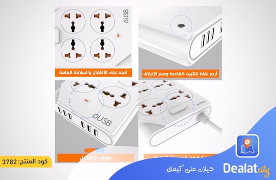 MOXOM KH-63 4 Socket 6 USB Port Intelligent Power Wall Charger - dealatcity store