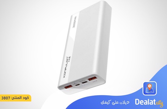 Konfulon A16Q Powerbank 20000mAh - dealatcity store