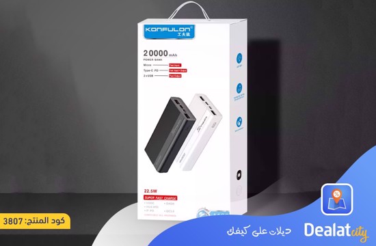 Konfulon A16Q Powerbank 20000mAh - dealatcity store