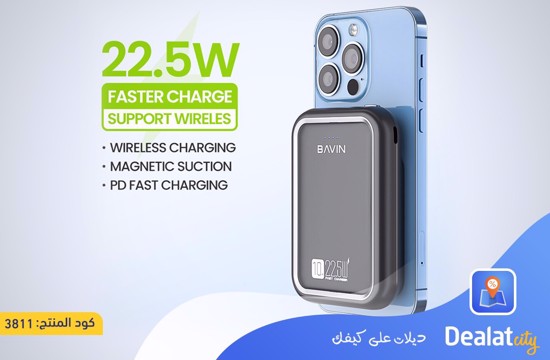 BAVIN PC061 22.5W Fast Charging 10000mAh Powerbank - dealatcity store