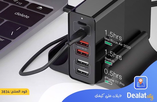 Devia Extreme 75W Quick Charger - dealatcity store