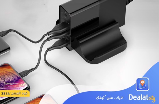 Devia Extreme 75W Quick Charger - dealatcity store