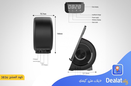 WD-200 Multifunction Wireless Charger Bluetooth Speaker - dealatcity store