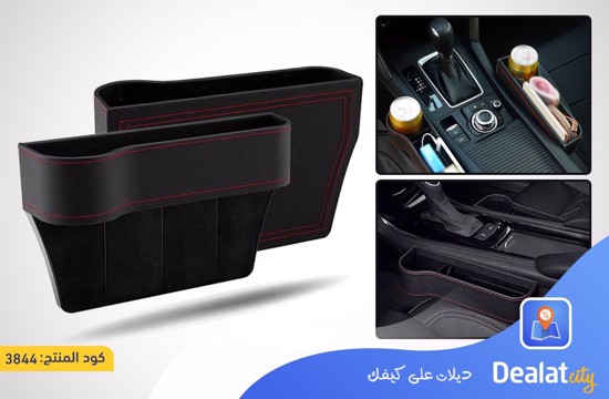 Multifunctional Car Seat Organizer - dealatcity store