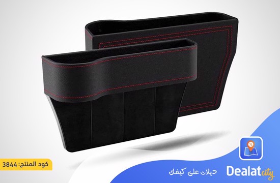 Multifunctional Car Seat Organizer - dealatcity store