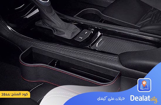 Multifunctional Car Seat Organizer - dealatcity store