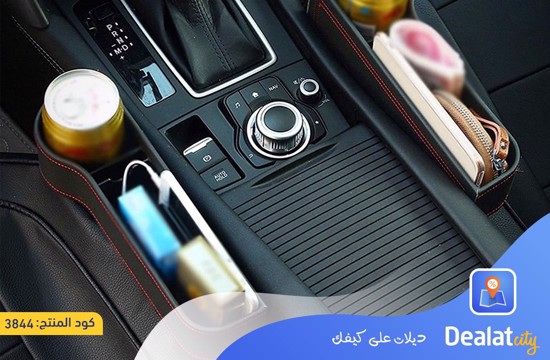 Multifunctional Car Seat Organizer - dealatcity store