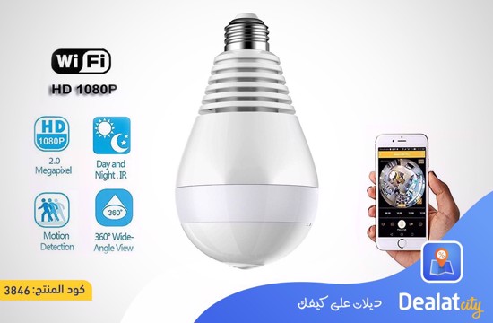 Smart Home CCTV Surveillance 360 Fisheye Panoramic Bulb Camera - dealatcity store