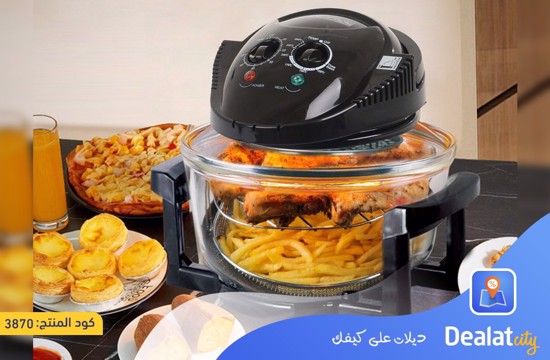 Halogen Oven 3500W 20L - dealatcity store