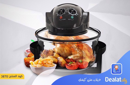 Halogen Oven 3500W 20L - dealatcity store