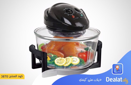 Halogen Oven 3500W 20L - dealatcity store