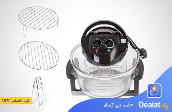 Halogen Oven 3500W 20L - dealatcity store