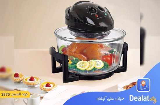 Halogen Oven 3500W 20L - dealatcity store