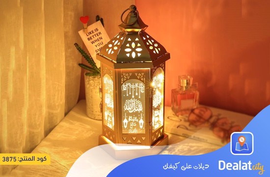 Portable Classic LED Ramadan Lantern - dealatcity store