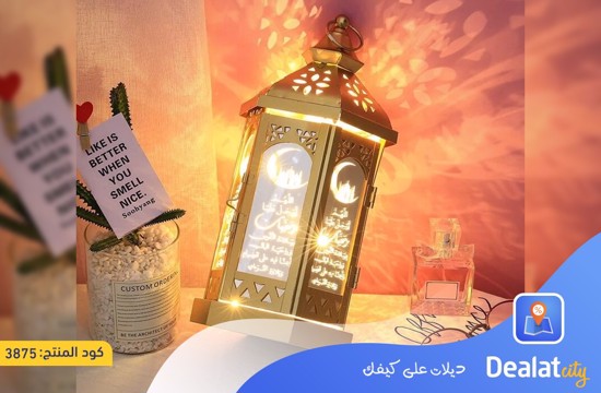 Portable Classic LED Ramadan Lantern - dealatcity store