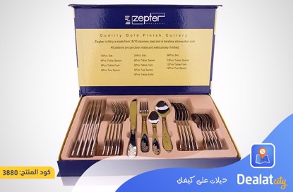 ZEPTER 24 Pieces Cutlery Set - dealatcity store