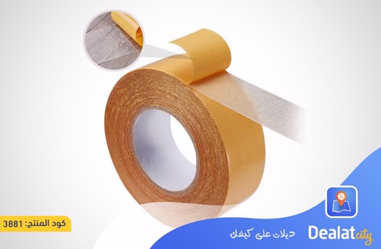 Double-sided Waterproof Adhesive Carpet Tape - dealatcity store